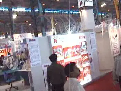 Plastivision 2004
